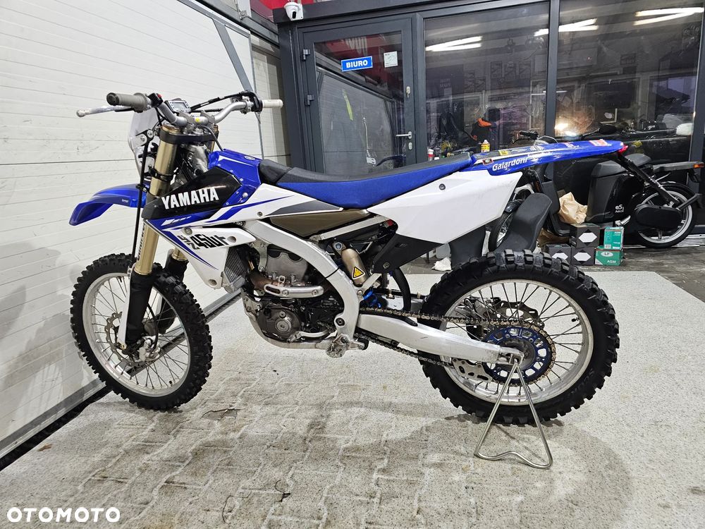 Yamaha YZF - 19