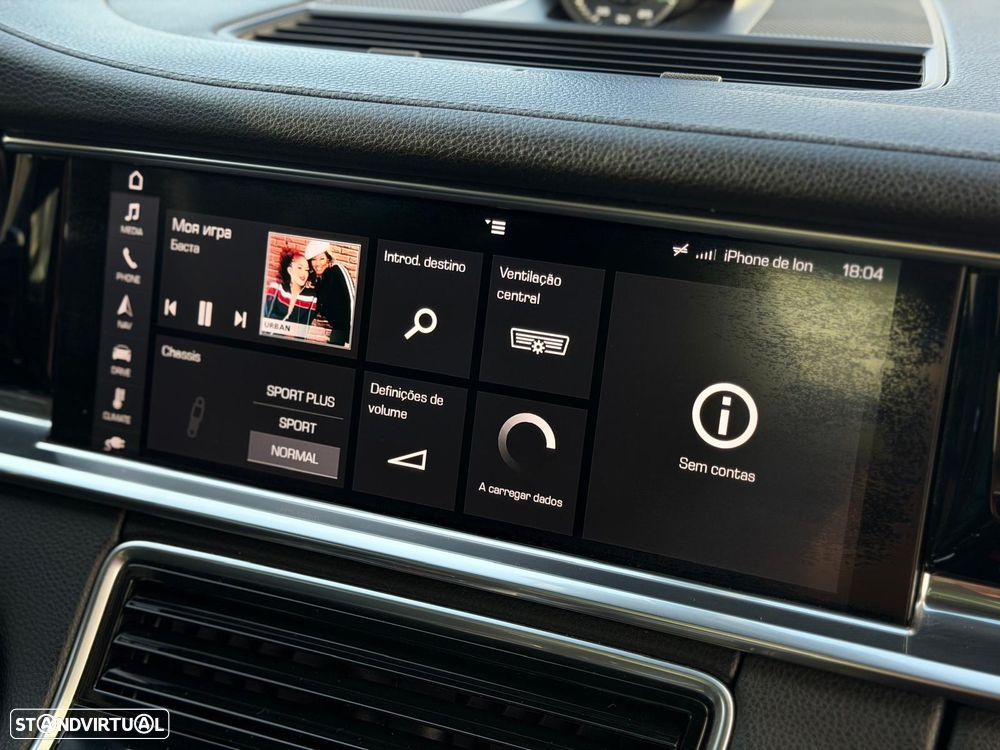 Porsche Panamera 4 E-Hybrid - 44