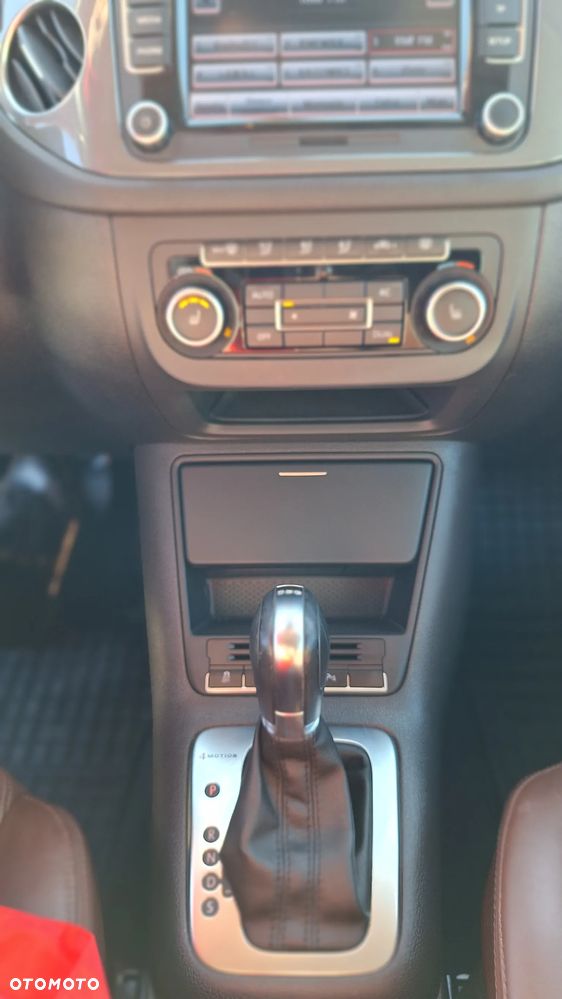 Volkswagen Tiguan - 16