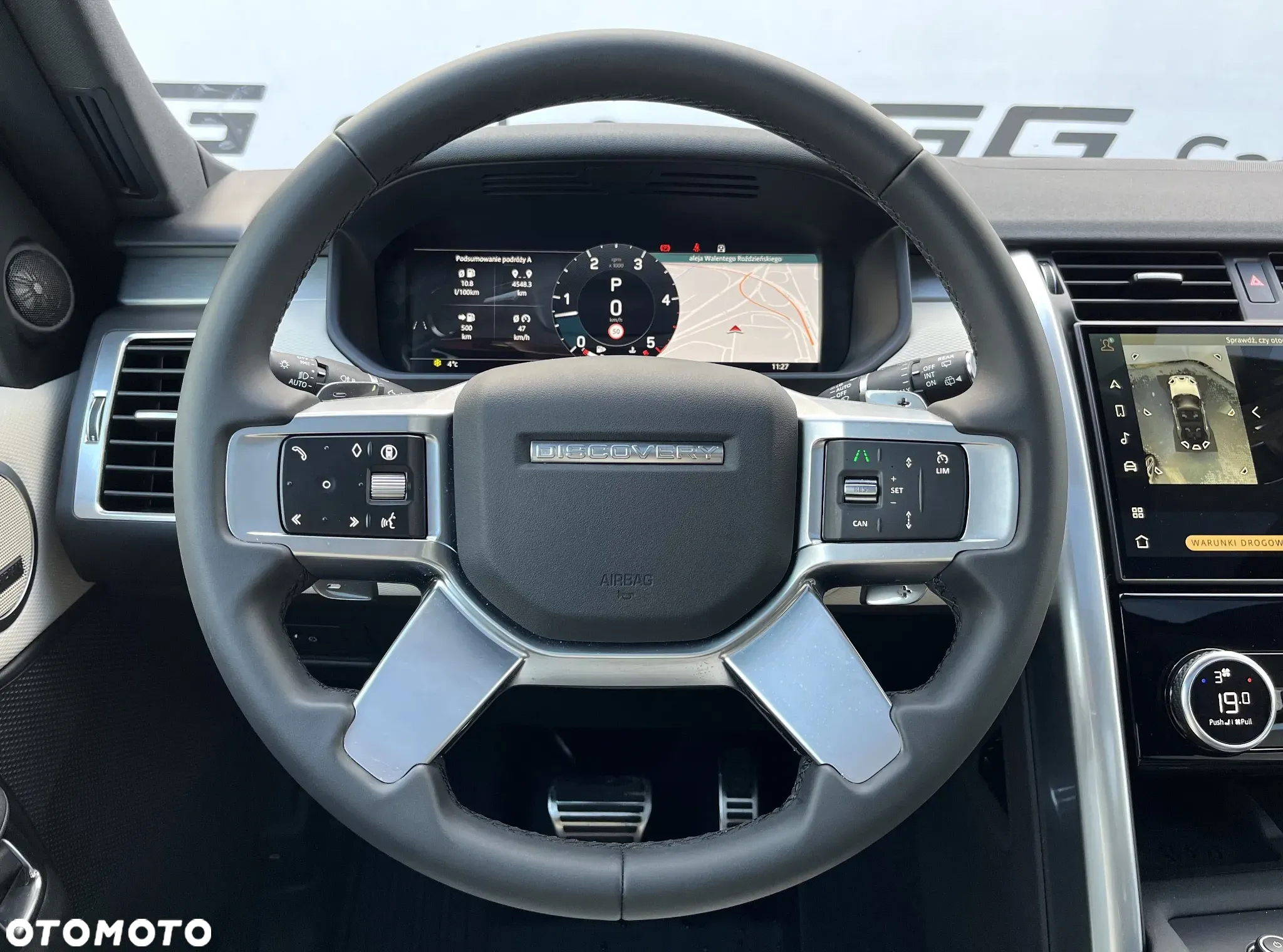 Land Rover Discovery D250 Dynamic SE - 7