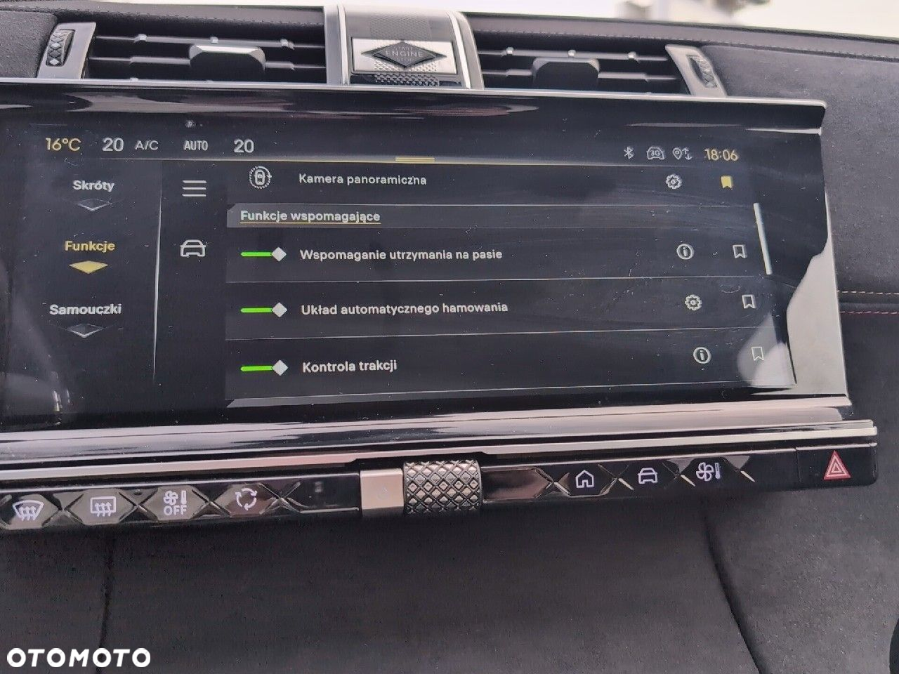 DS Automobiles DS 7 Crossback - 24