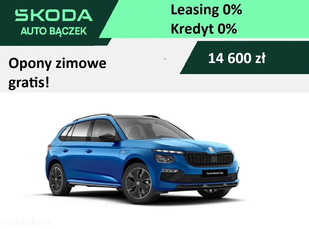 Skoda Kamiq 1.5 TSI Monte Carlo - 1