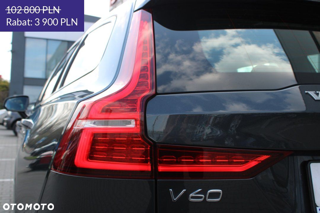 Volvo V60 - 12