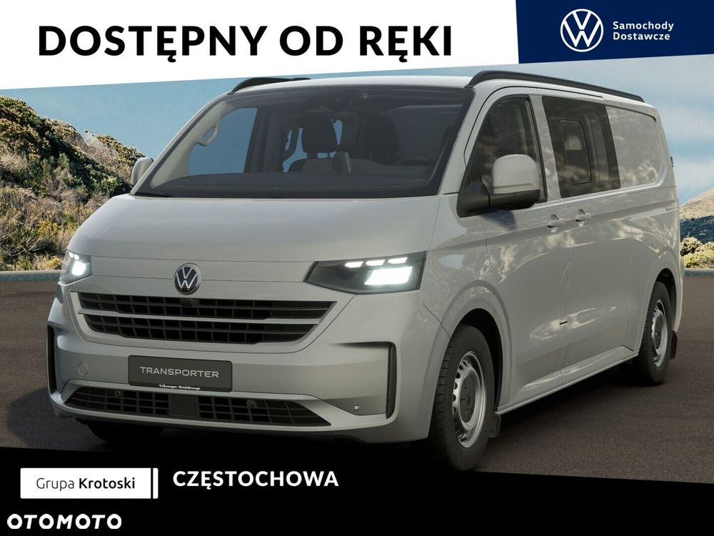Volkswagen Transporter - 2