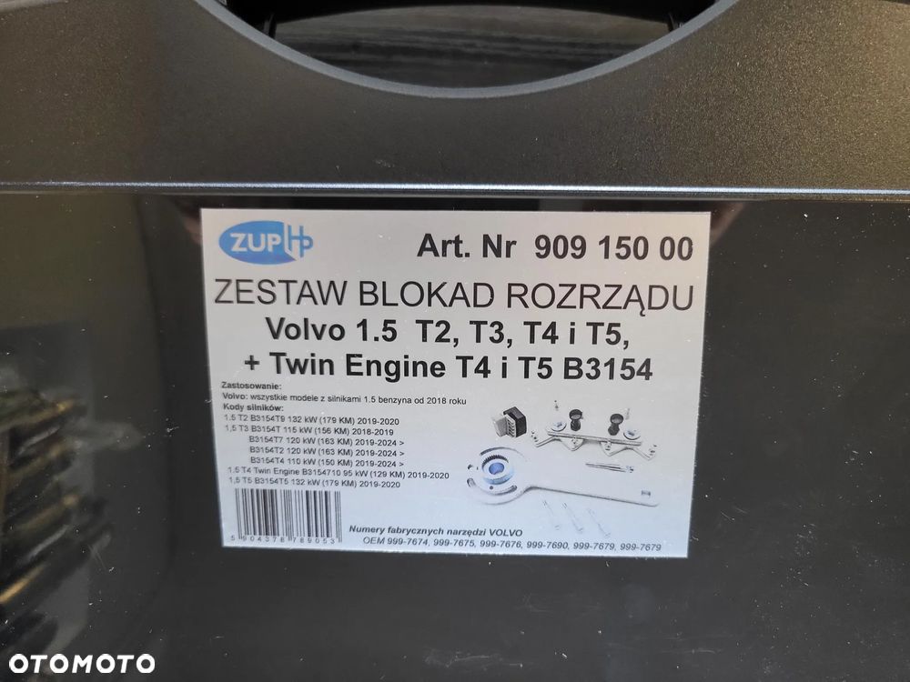 Volvo XC 40 B3154 Blokada rozrządu wynajem T2, T3, T4 i T5, Twin Engine T4 i T5 BENZYNA - 2
