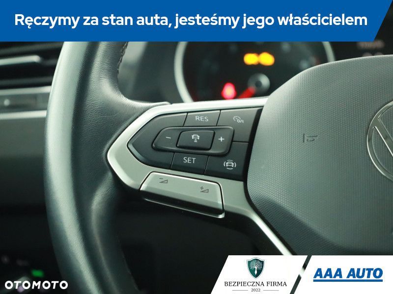 Volkswagen Tiguan - 17