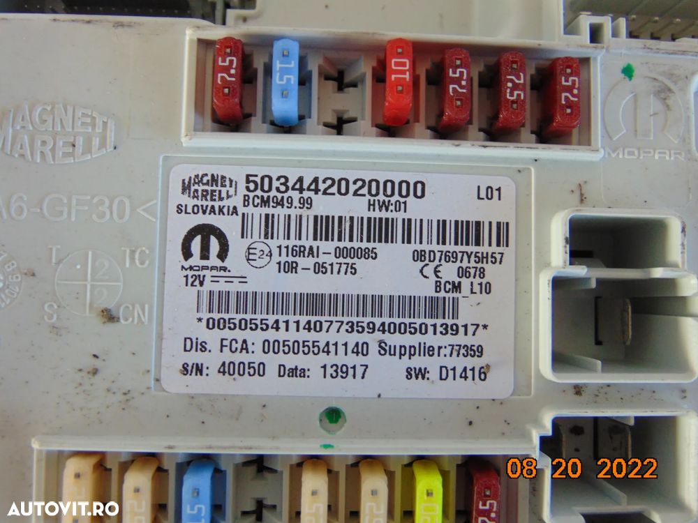 Modul bcm bsi Alfa Romeo Stelvi 2015-2023 modul panou sigurante stelvio bcm bsi dezmmebrez - 2