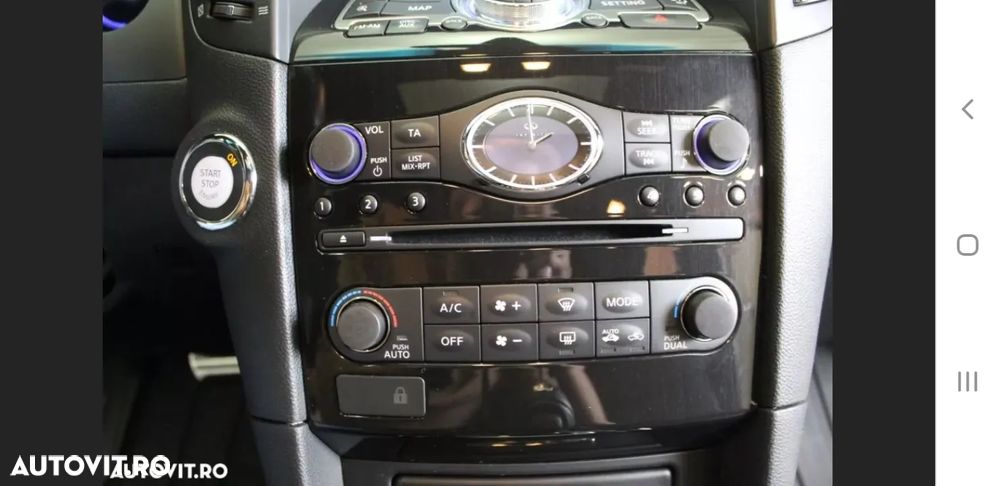 Infiniti QX70 - 18