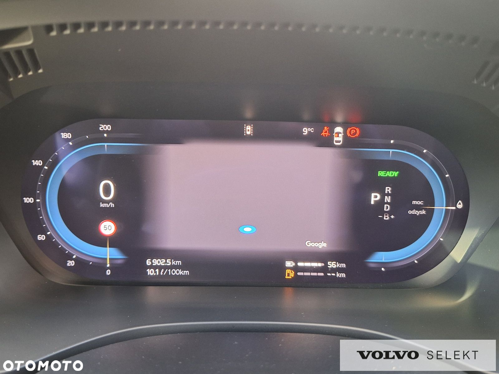 Volvo XC 60 - 19