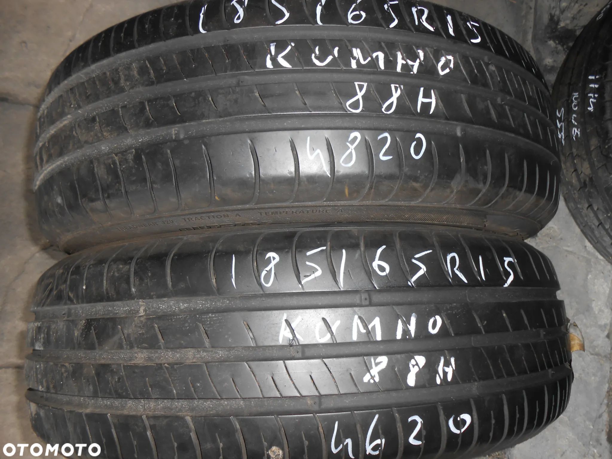 OPONY 185/65R15 KUMHO ECOWING ES 01 DOT 4820 7.3MM - 1