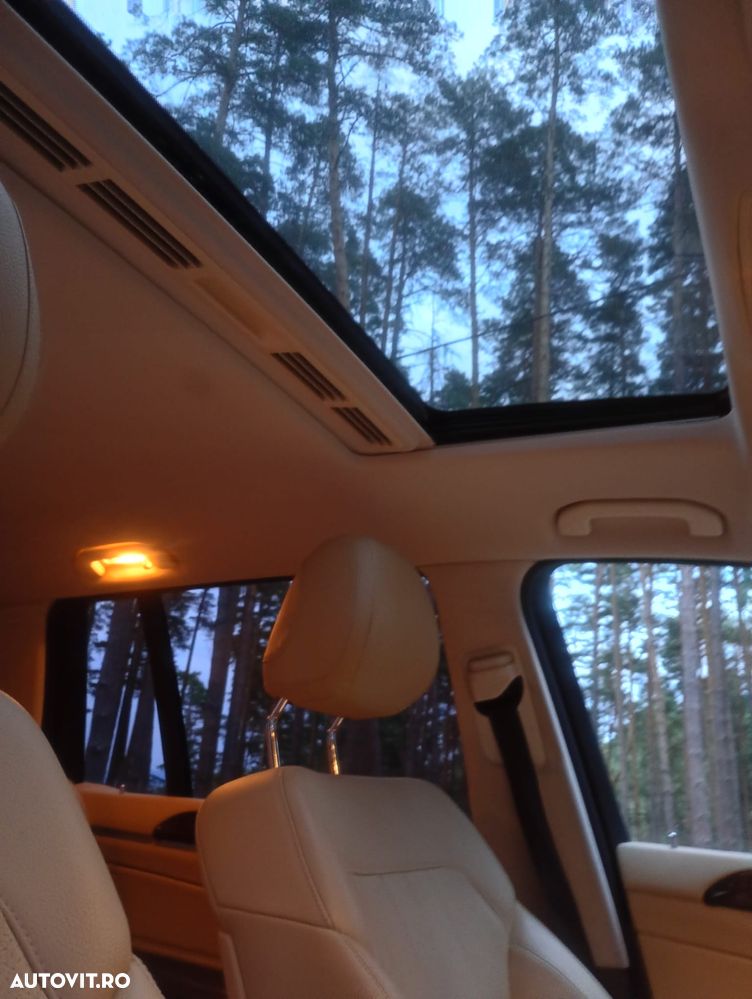 Mercedes-Benz GLS - 8