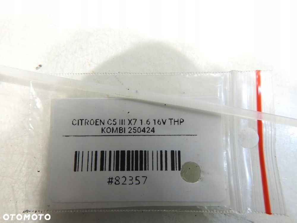 DYWANIKI CHODNICZKI GUMOWE CITROEN C5 III X7 KOMBI - 4