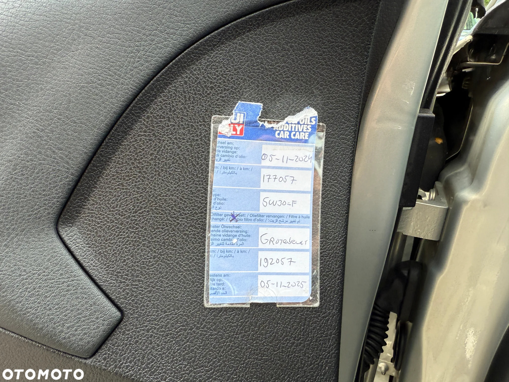 Ford Mondeo 2.0 Titanium X - 38
