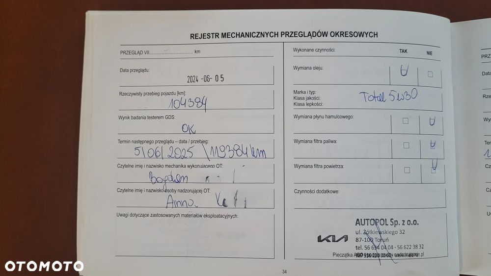 Kia Optima 2.0 M - 24