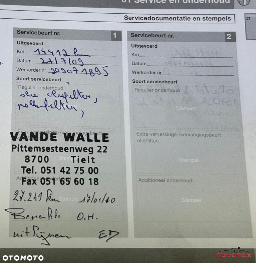 Volvo V50 - 15