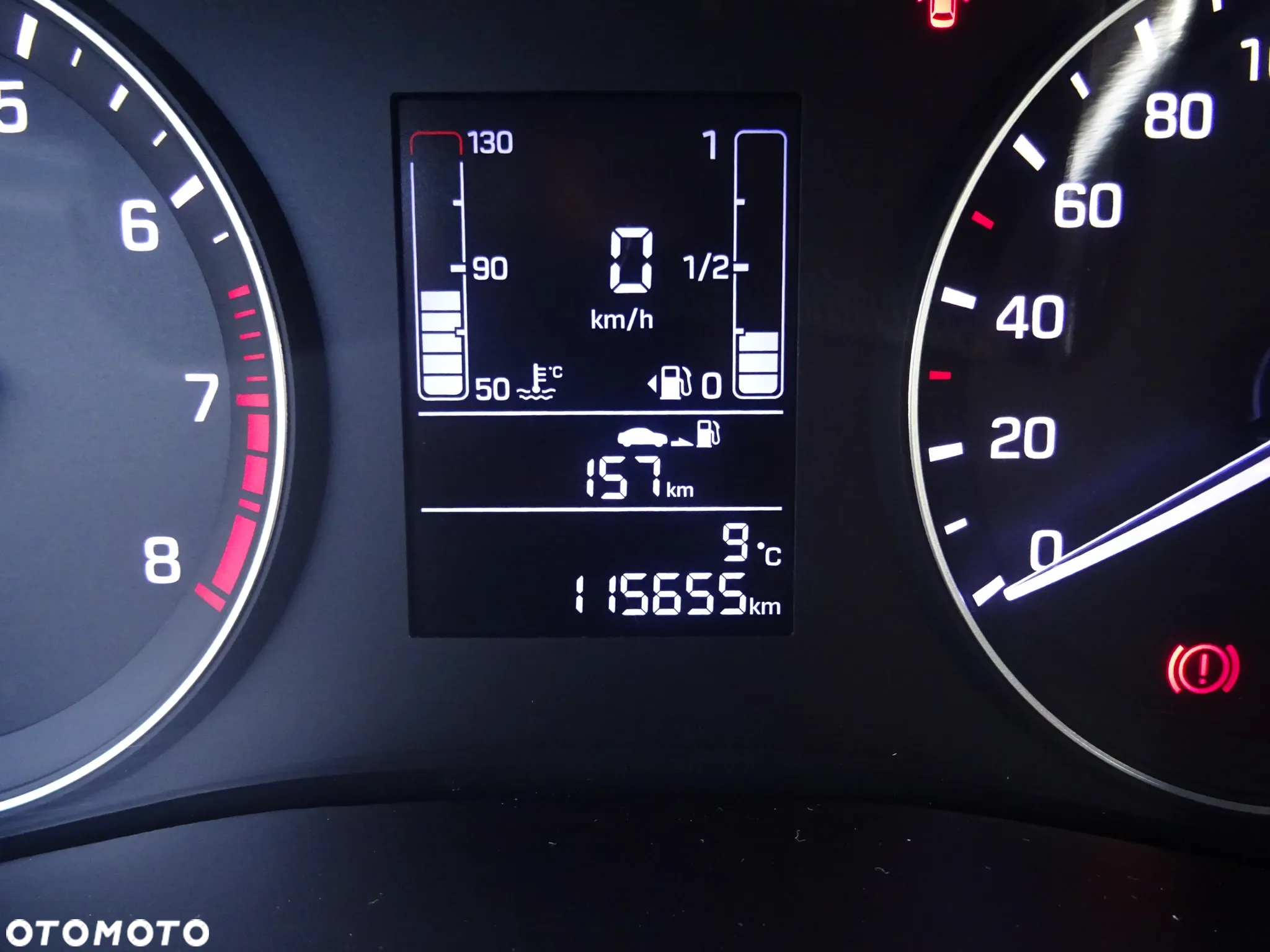 Hyundai i20 1.2 Comfort - 24