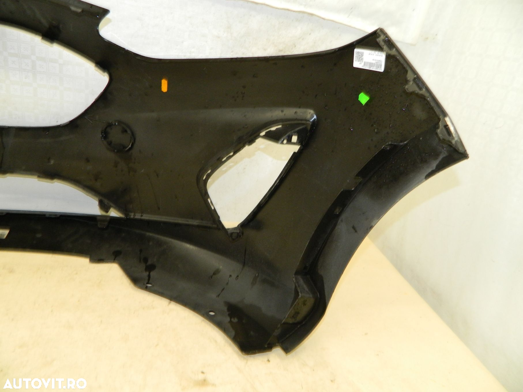 Bara fata Ford Fiesta, 2017, 2018, 2019, 2020, H1BB-17757-A - 6