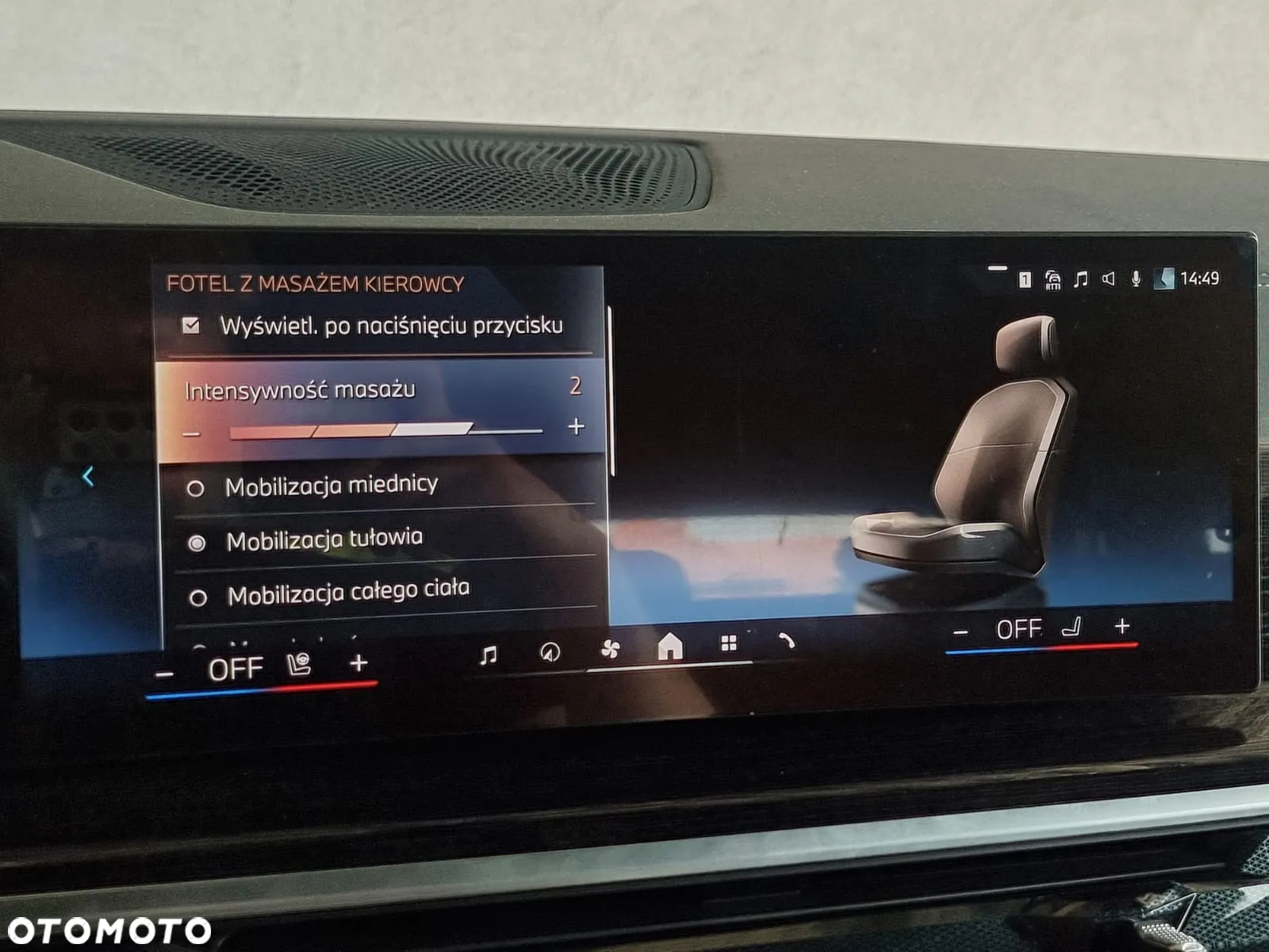 BMW X5 xDrive30d - 22