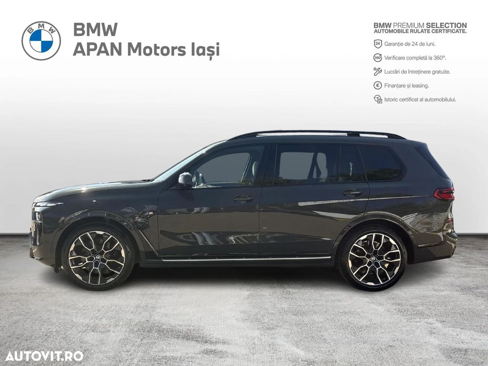 BMW X7 xDrive40i AT MHEV - 4