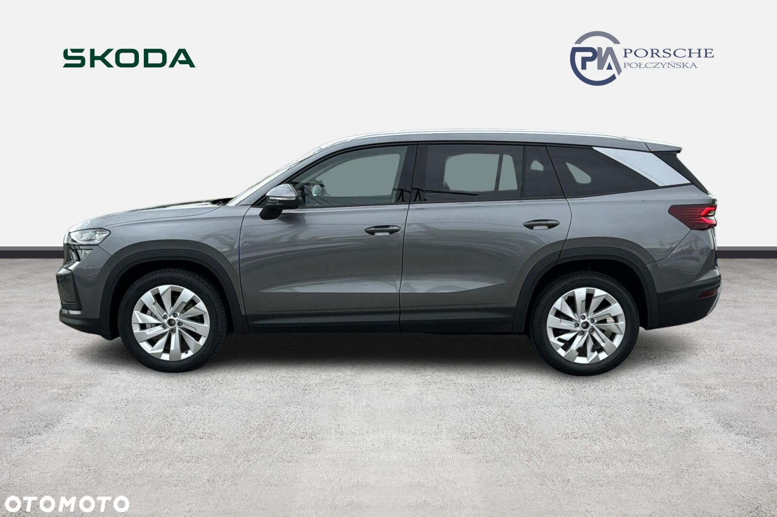 Skoda Kodiaq - 3