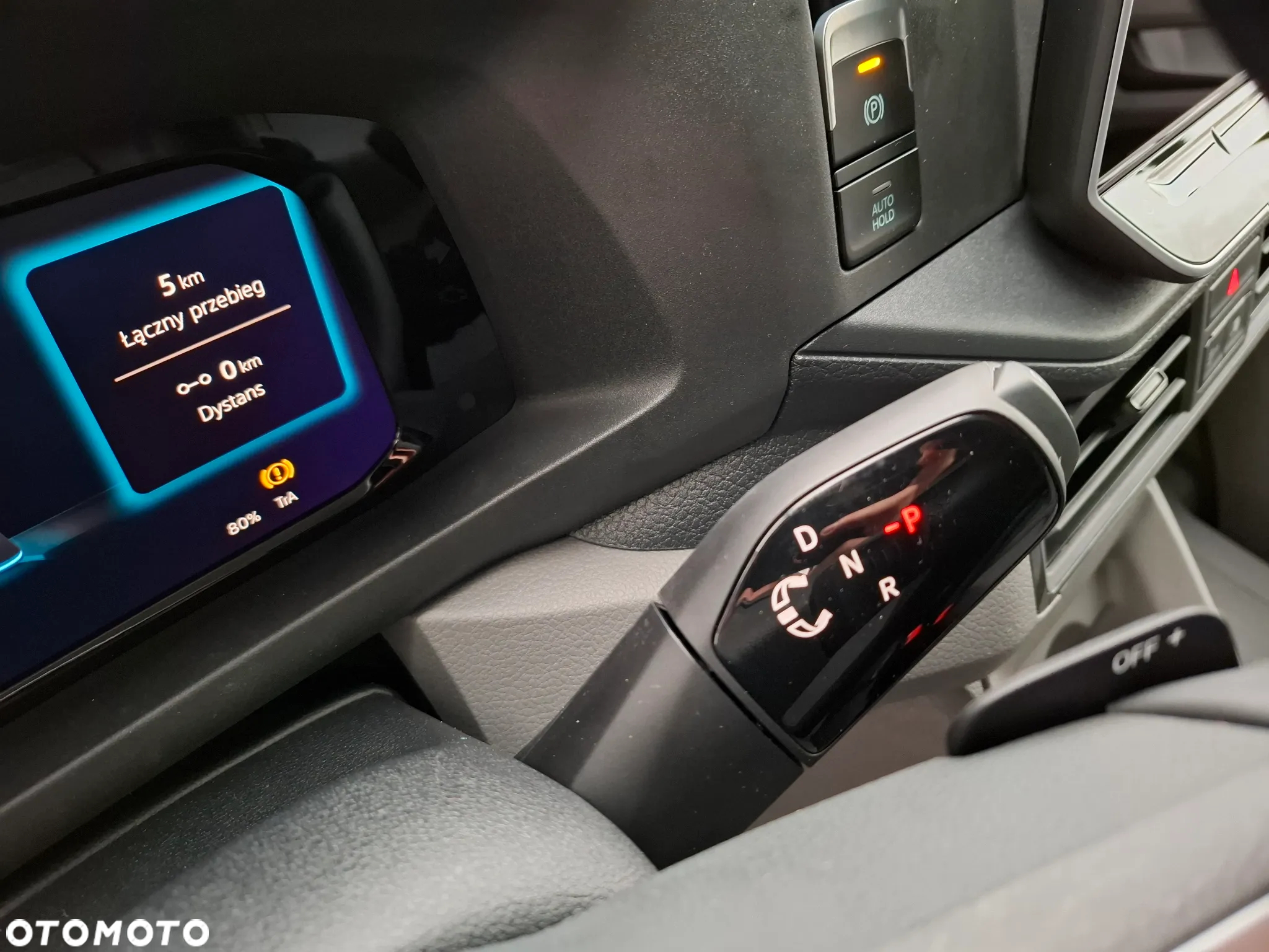 Volkswagen Crafter - 7
