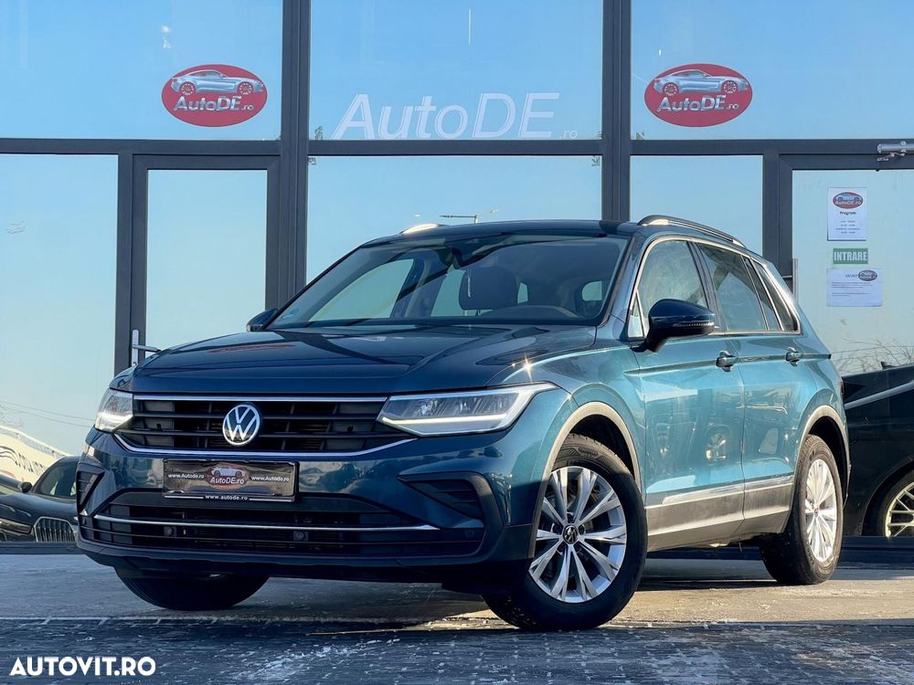 Volkswagen Tiguan - 1