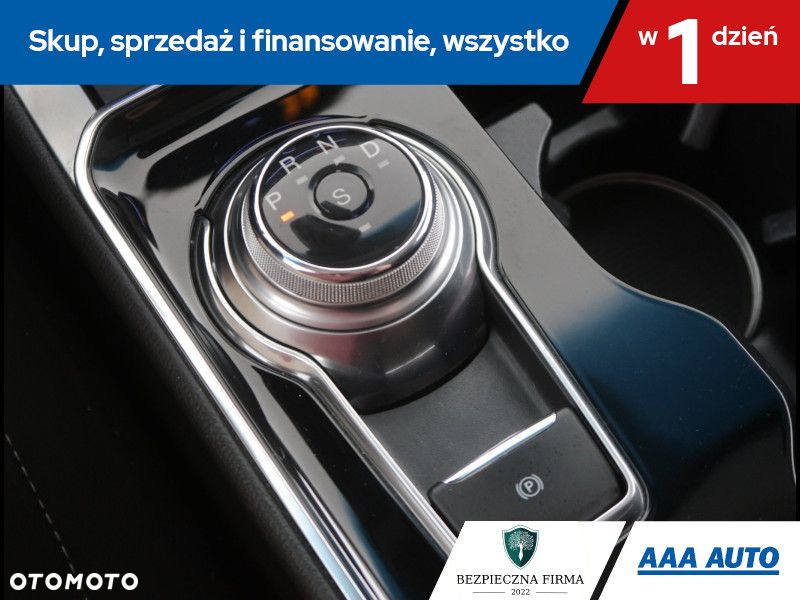 Ford Edge - 17