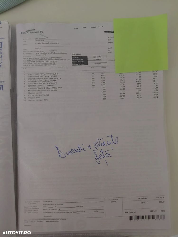 Ford Focus 1.6 TDCi DPF Champions Edition - 15