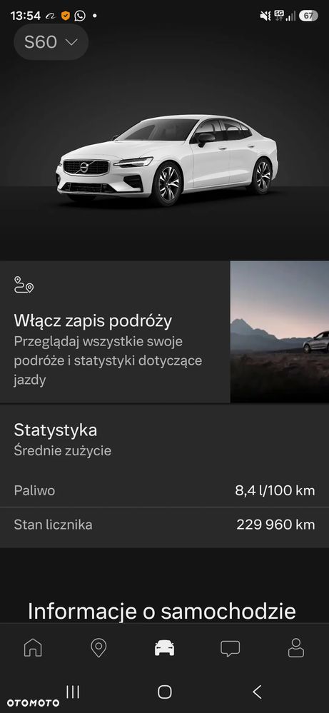 Volvo S60 T4 R-Design - 8