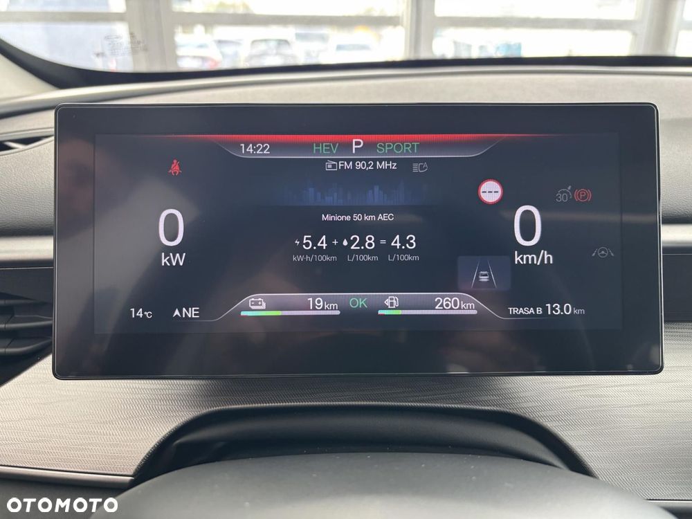 BYD Seal 5 - 17