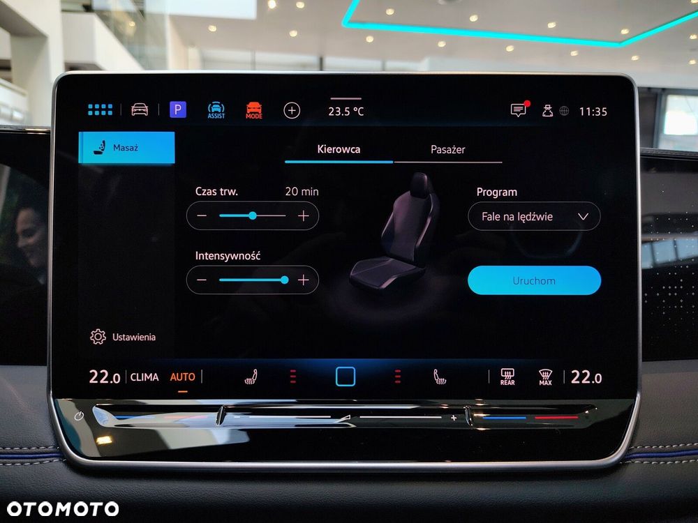 Volkswagen Tiguan - 25