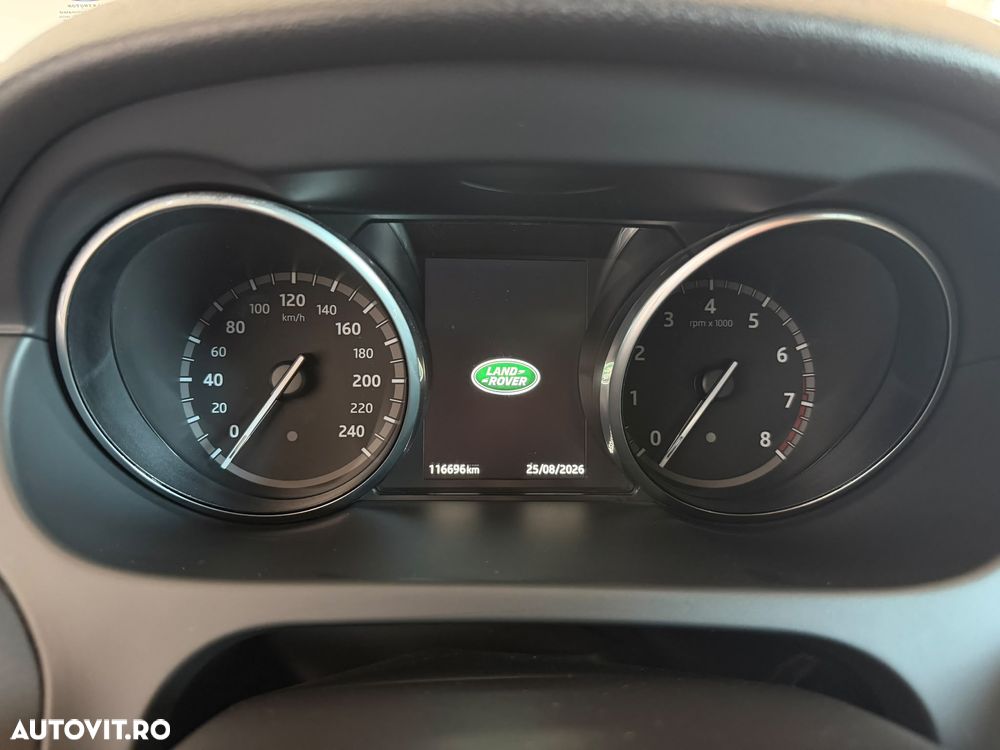 Land Rover Discovery Sport - 8