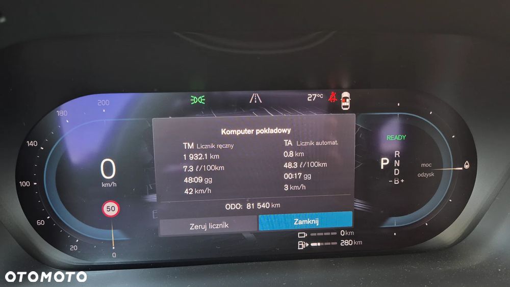 Volvo XC 60 T6 AWD Plug-In Hybrid Inscription Expression - 12
