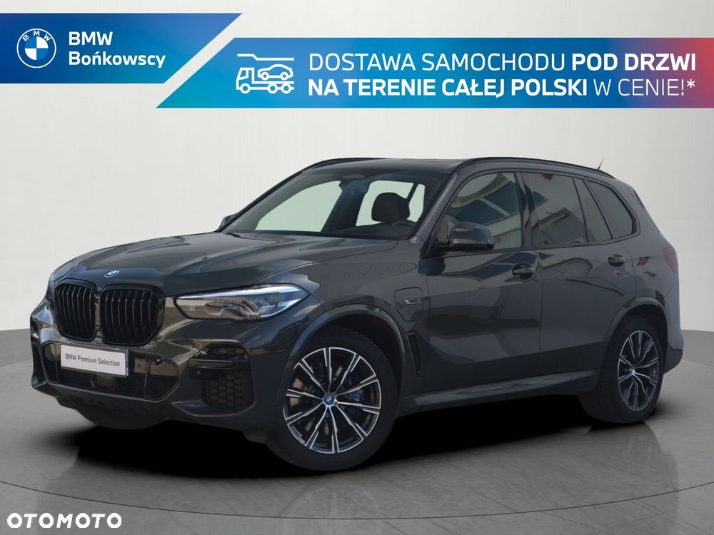 BMW X5 xDrive45e - 2