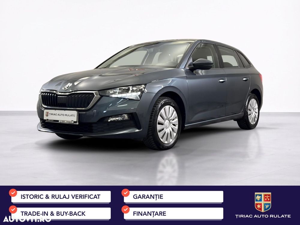 Skoda Scala - 2
