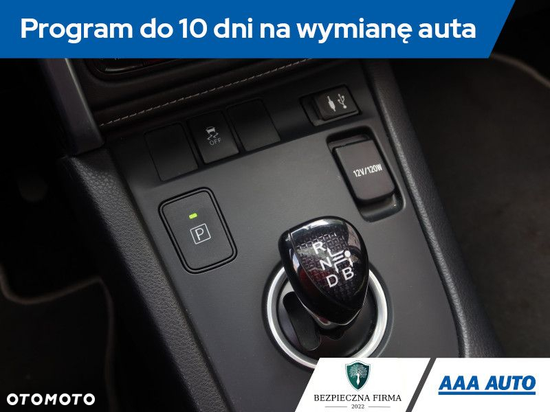 Toyota Auris - 19