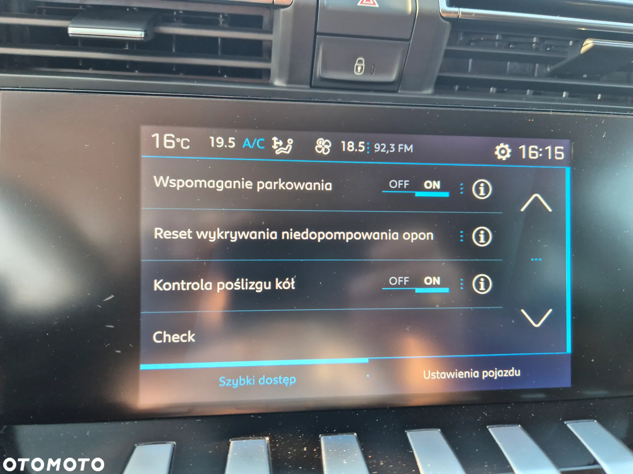 Peugeot 508 1.2 PureTech Allure S&S EAT8 - 23