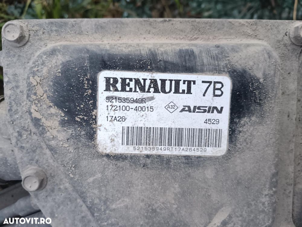 Motoras caseta spate renault espace 5, talisman 2015-2023 521535949R / 172100-40015 - 2