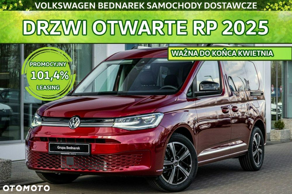 Volkswagen Caddy - 1