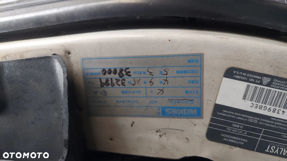 Chevrolet Astro 4.3i V6 - 26