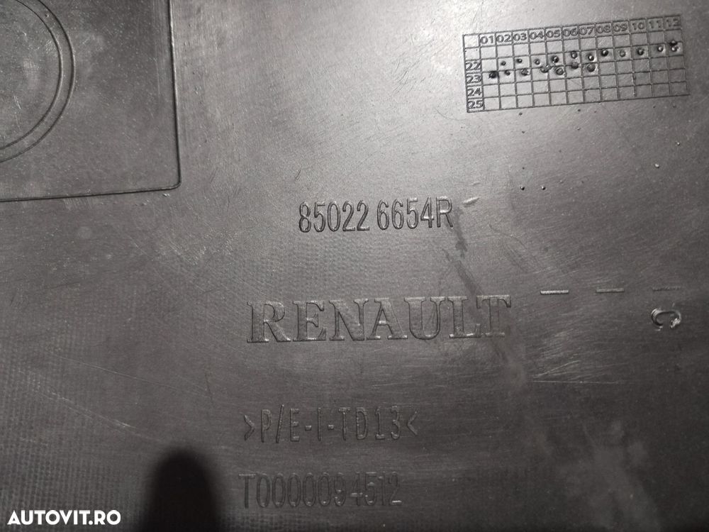 Bara spate Dacia Dokker, 2012, 2013, 2014, 2015, 2016, 2017, 2018, 2019, 2020, 2021, 2022, cod origine OE 820256654R. 10055 - 13