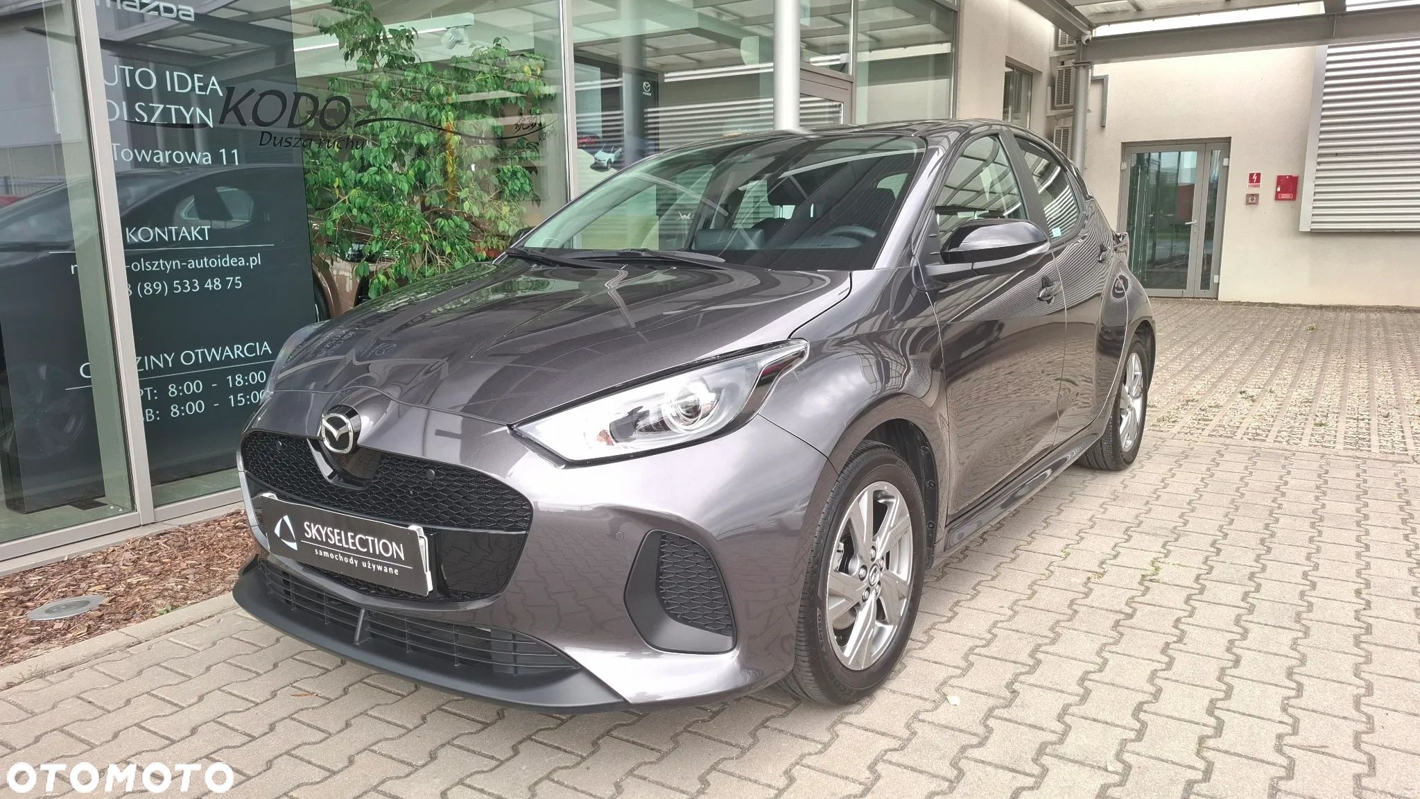 Mazda 2 Hybrid - 1