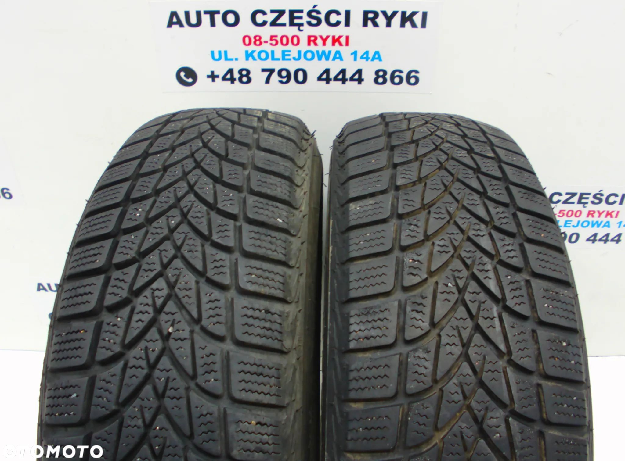 155/70R13 75T Saetta - 1