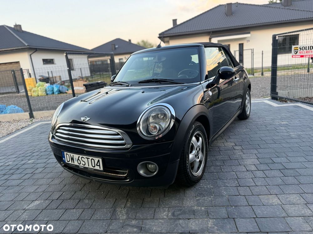 MINI Cooper Standard - 28