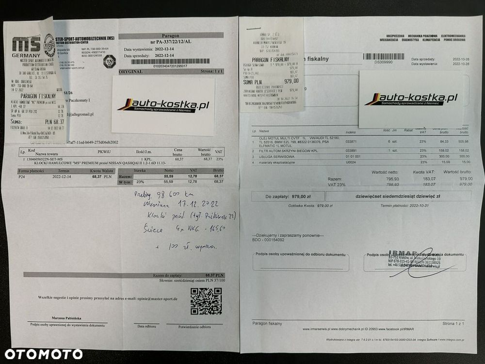 Nissan Qashqai 1.2 DIG-T N-Connecta Xtronic - 32