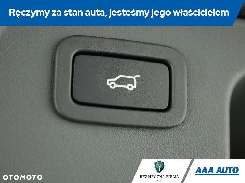 Land Rover Discovery Sport - 17