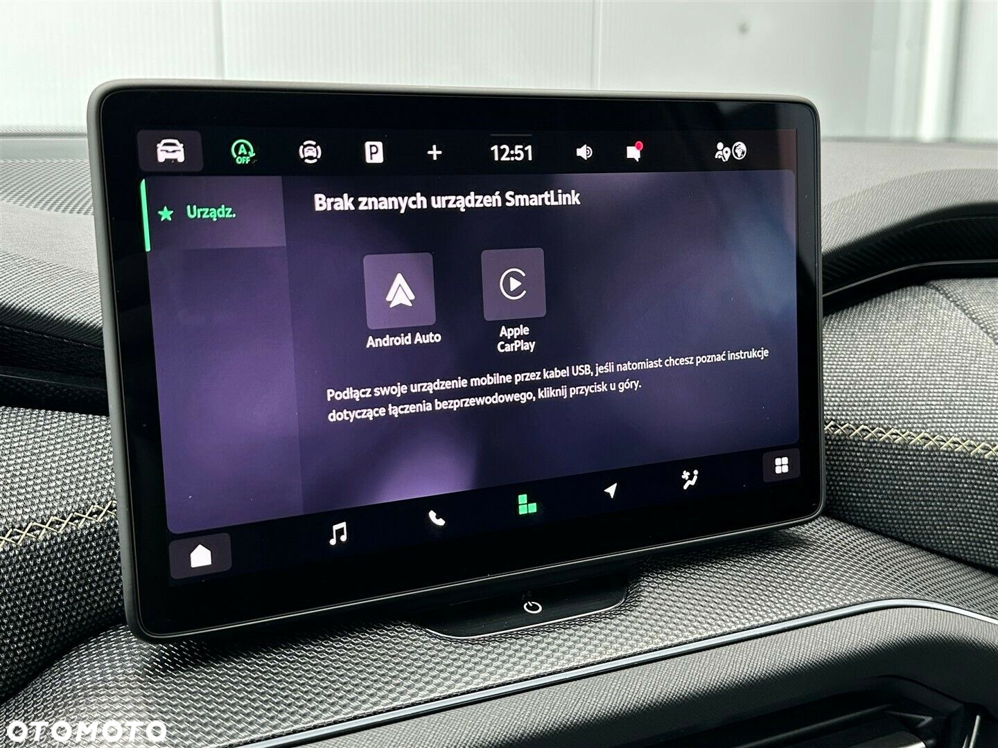 Skoda Kodiaq - 23
