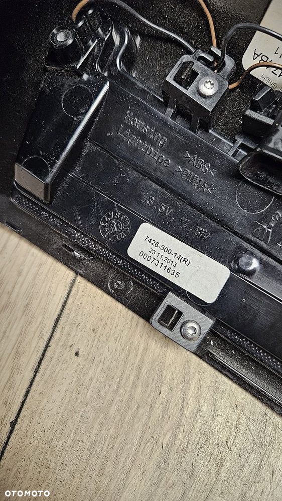 Obudowa lusterka prawa Mercedes W212 7426-500-14 - 9