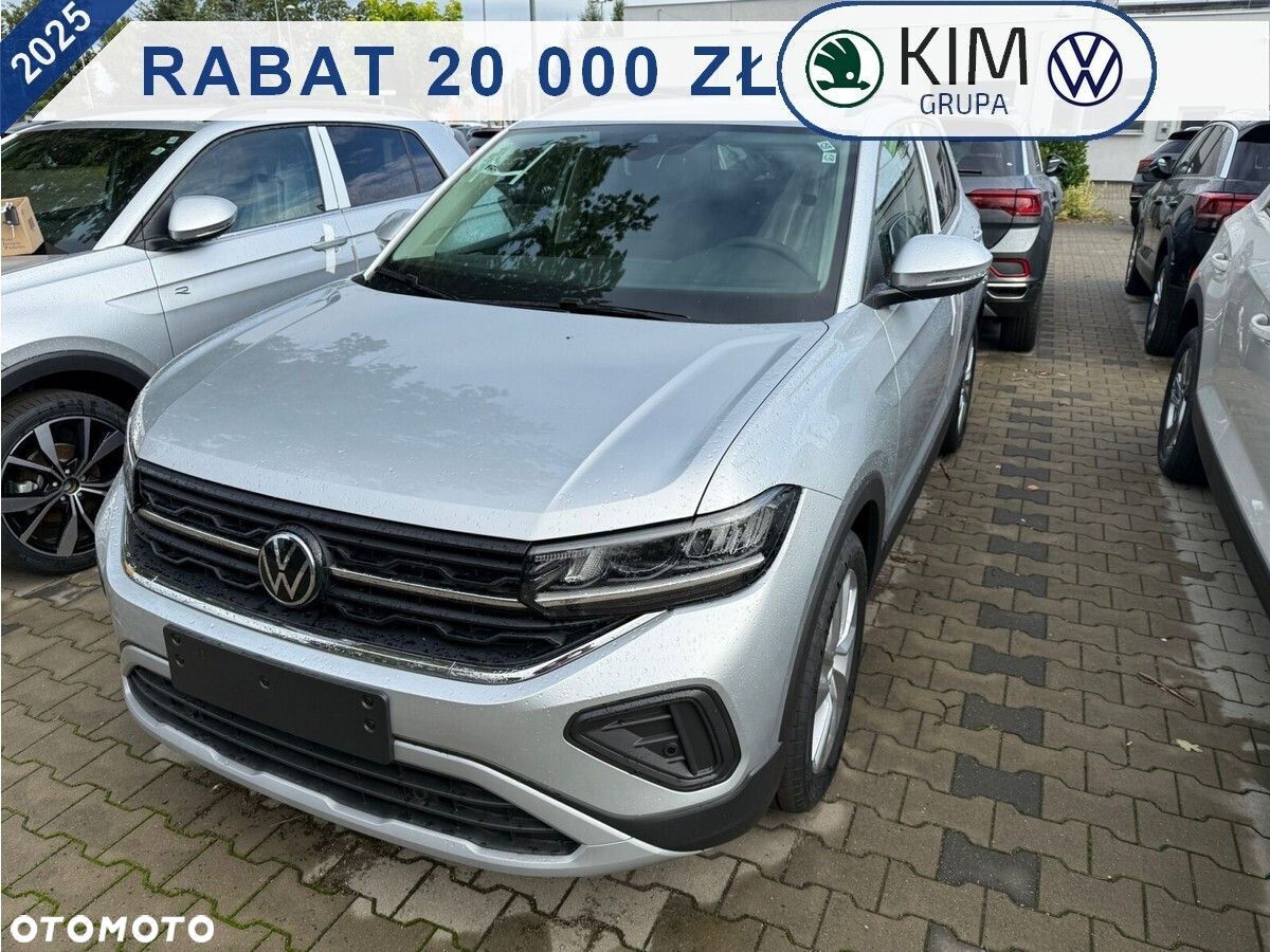 Volkswagen T-Cross - 1