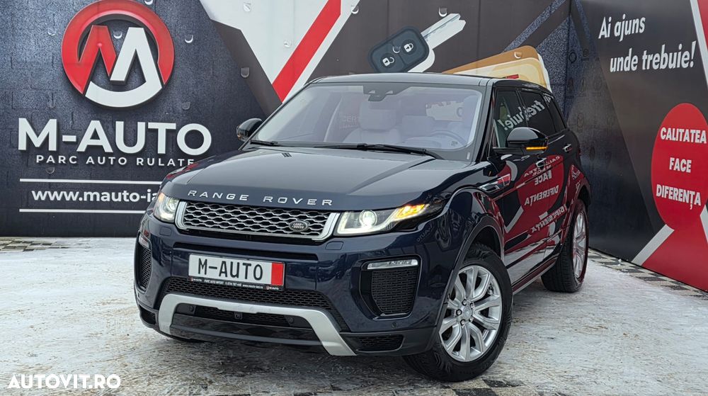 Land Rover Range Rover Evoque - 1